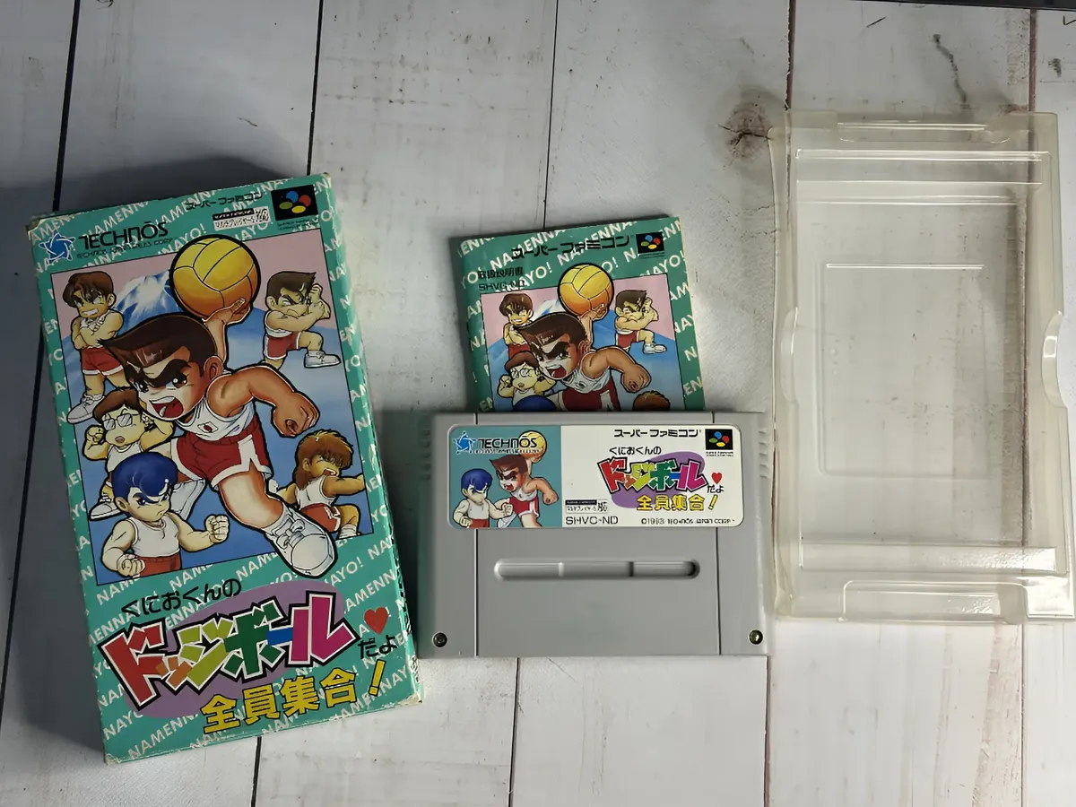 nekketsu dodge ball da yo: zenins original snes nekketsu dodge ball da yo: zenins original snes