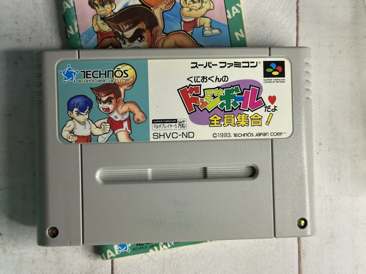 nekketsu dodge ball da yo: zenins original snes nekketsu dodge ball da yo: zenins original snes